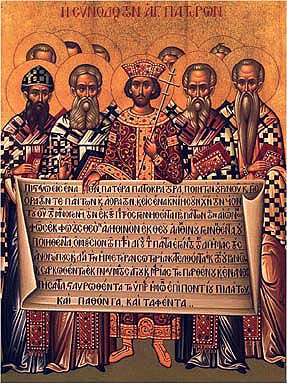 Фреска на којој су приказани цар Константин Велики и црквени оци како држе никејски симбол вере.